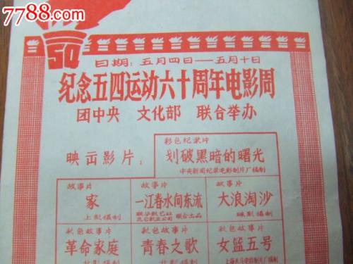 宁波驾照是不是国际驾照怎么申请流程